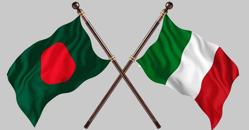 বাংলাদেশীদের জন্য দুঃসংবাদ দিল ইতালি বাংলাদেশীদের জন্য দুঃসংবাদ দিল ইতালি