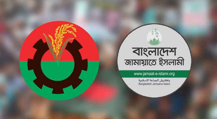ছয় বিভাগে এগিয়ে বিএনপি, রংপুরে জামায়াত ছয় বিভাগে এগিয়ে বিএনপি, রংপুরে জামায়াত