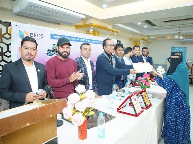 সিলেটে বিএফডিএস'র ফ্রিল্যান্সিং প্রশিক্ষণ কর্মসূচি অনুষ্ঠিত সিলেটে বিএফডিএস'র ফ্রিল্যান্সিং প্রশিক্ষণ কর্মসূচি অনুষ্ঠিত