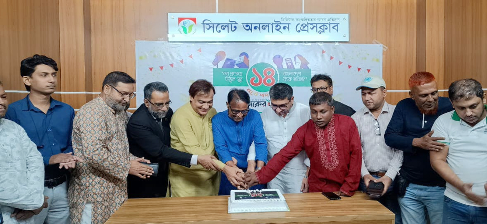 সকল প্রতিবন্ধকতা উপেক্ষা করে লক্ষ্য পানে এগিয়ে যাবে আজকের সিলেট সকল প্রতিবন্ধকতা উপেক্ষা করে লক্ষ্য পানে এগিয়ে যাবে আজকের সিলেট