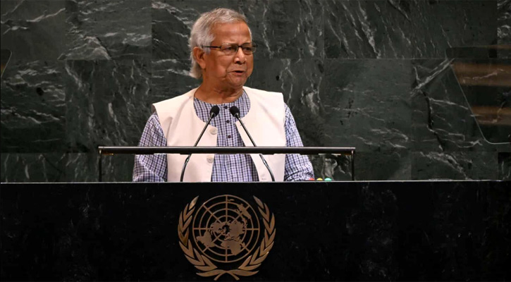 বাংলাদেশ আর কখনও স্বৈরশাসনের পথে ফিরবে না : ড. ইউনূস বাংলাদেশ আর কখনও স্বৈরশাসনের পথে ফিরবে না : ড. ইউনূস