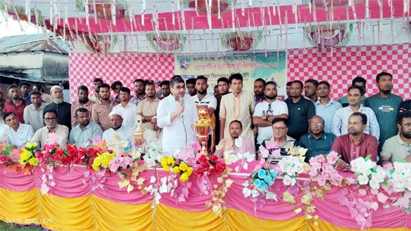 ন্যায়ভিত্তিক রাষ্ট্র গড়তে এবং ধর্ম ও গণতন্ত্রের মেলবন্ধন ঘটাতে বিএনপি দৃঢ় প্রতিজ্ঞ : মিফতাহ্ সিদ্দিকী ন্যায়ভিত্তিক রাষ্ট্র গড়তে এবং ধর্ম ও গণতন্ত্রের মেলবন্ধন ঘটাতে বিএনপি দৃঢ় প্রতিজ্ঞ : মিফতাহ্ সিদ্দিকী