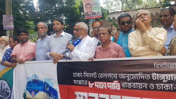 সিলেটের উন্নয়ন নিয়ে ষড়যন্ত্র রুখে দেওয়া হবে সিলেটের উন্নয়ন নিয়ে ষড়যন্ত্র রুখে দেওয়া হবে