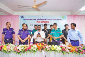 জিনিয়া” অ্যাপে জনগণের কাছে পৌঁছে যাবে পুলিশ : পুলিশ কমিশনার