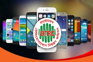 অনিবন্ধিত মোবাইল ফোন নিয়ে আতঙ্কিত না হওয়ার পরামর্শ বিটিআরসির