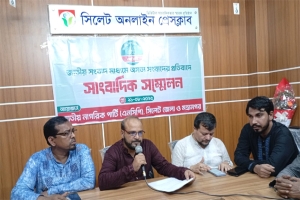 সাদাপাথর লুটপাটের ঘটনায়  এনসিপি'র সংশ্লিষ্টতা নেই