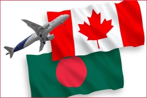 বাংলাদেশ ভ্রমণে উচ্চমাত্রার সতর্কতা জারি কানাডার