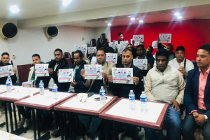 জাতীয়তাবাদী ঐক‍্য ফোরাম ফ্রান্স, বিশ্বনাথ উপজেলা’র আলোচনা সভা ও দোয়া মাহফিল