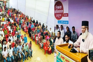 শিক্ষার্থীদের মানসম্মত শিক্ষা ও শৃঙ্খলা গঠনে অভিভাবক-শিক্ষকের ভূমিকা অপরিহার্য: মাওলানা হাবিবুর রহমান
