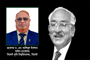 বাংলাদেশের টেকসই অর্থনীতির রূপকার এম. সাইফুর রহমান