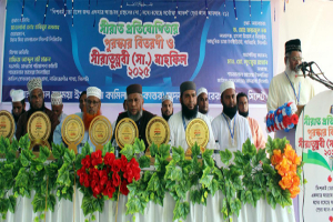 রাসুল (সাঃ) এর অনুসরনের মাঝে মানবজাতির প্রকৃত কল্যাণ নিহিত : মাওলানা হাবিবুর রহমান