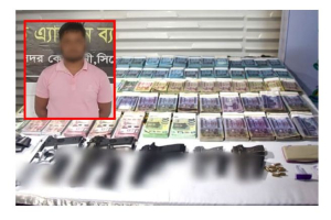 কোটি টাকা মূল্যমানের জাল মূদ্রা ও নকল অস্ত্র উদ্ধার : প্রতারক গ্রেফতার