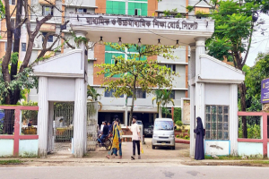 ‘ভুল পলিসি’ ও শিক্ষার্থীদের দুর্বল ভিতের কারনেই ফল বিপর্যয়