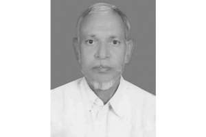 যে স্মৃতি চির অম্লান