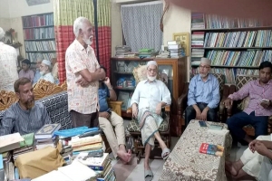 কবি লায়লা রাগিবের মৃত্যু বার্ষিকীতে আলোচনা সভা অনুষ্ঠিত