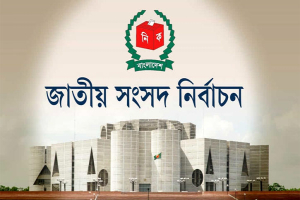নির্বাচনী ট্রেনে বাংলাদেশ