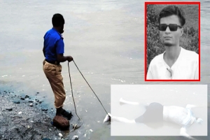 জাফলংয়ে নিখোঁজের এক সপ্তাহ পর পর্যটকের ভাসমান লা শ উদ্ধার