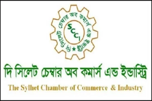 সিলেট চেম্বার অব কমার্স নির্বাচন, জমে উঠেছে প্রচারণা