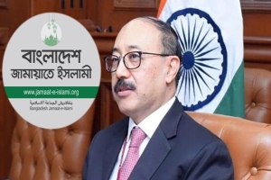 জামায়াত বাংলাদেশের ক্ষমতায় এলে চিন্তিত হতে হবে : হর্ষ বর্ধন শ্রিংলা