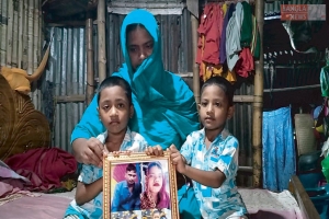 ‘অনেকে অনেক কিছু পাইছে, আমার বাচ্চারা হারাইছে বাপডাক’
