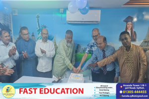 সিলেটে উদ্বোধন হলো ফাস্ট এডুকেশন ট্যুর এন্ড ট্রাভেল