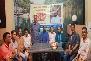 ছড়াকার অজিত রায় ভজন'র জন্মদিনে আনন্দ আড্ডা অনুষ্ঠিত
