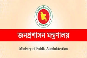 সশস্ত্র বাহিনীর ম্যাজিস্ট্রেসি ক্ষমতা দুই মাস বাড়ল