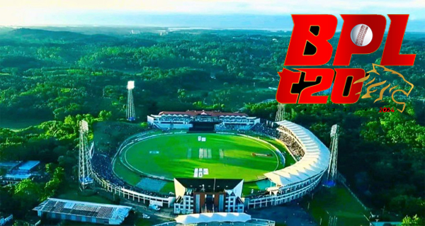 সিলেটে শুরু হচ্ছে বিপিএল: জানুয়ারিতে ২৪টি ম্যাচের সময়সূচি