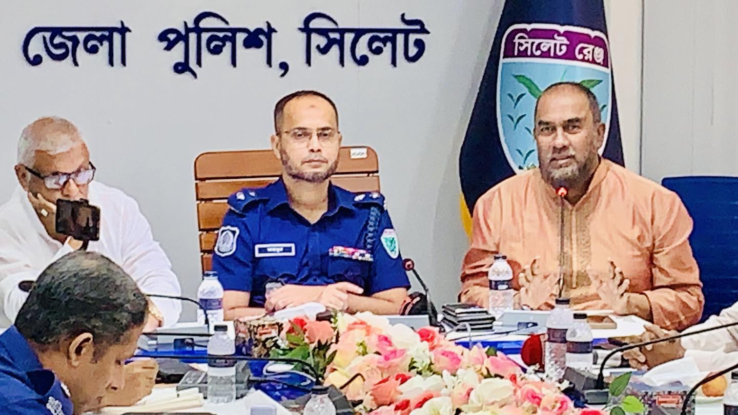 দুর্গোৎসব ঘিরে সিলেটে সর্বাত্মক নিরাপত্তা নিশ্চিতকরণে জেলা পুলিশের সমন্বয় সভা