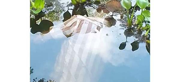 বিয়ানীবাজারে পানিতে ভাসছিলো ডাক পিয়নের লাশ