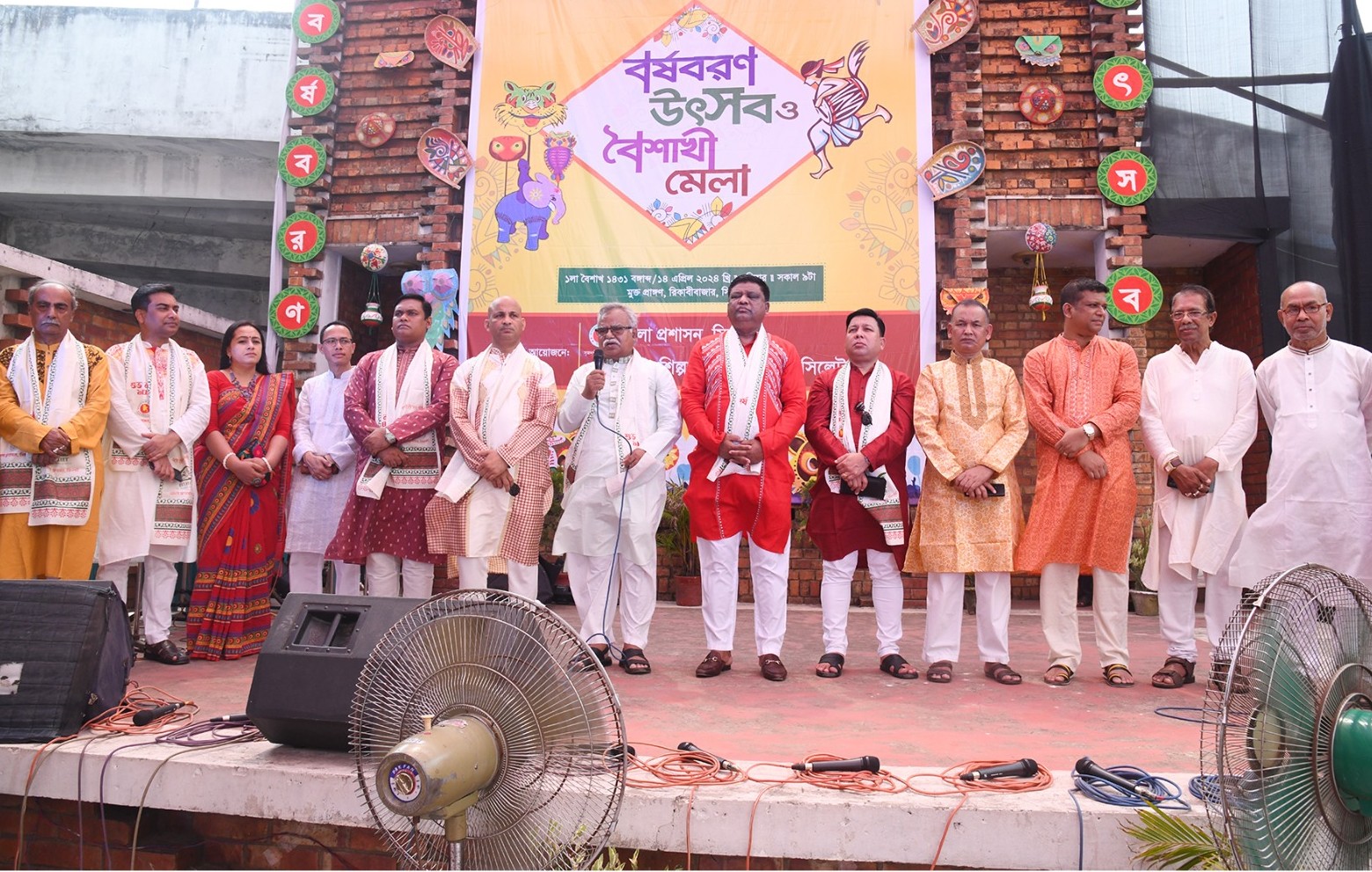 নববর্ষ বাঙালির প্রাণের উৎসব : শফিক চৌধুরী