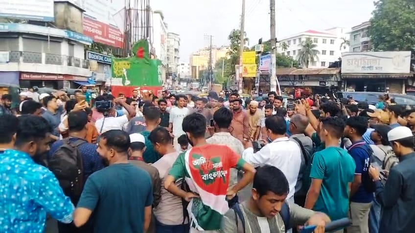 গোপালগঞ্জে হামলার প্রতিবাদে সিলেটে &lsquo;ব্লকেড&rsquo;