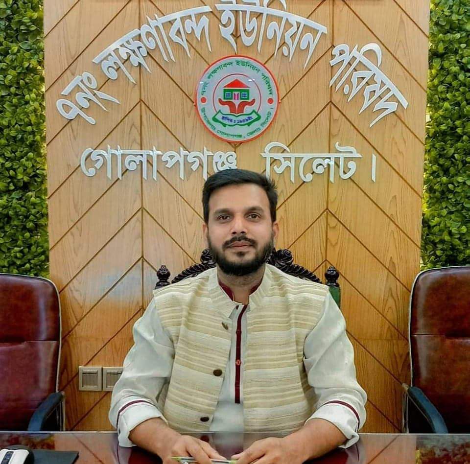 র&zwj;্যাবের হাতে গ্রেপ্তার লক্ষণাবন্দ ইউপি চেয়ারম্যান খলকু 