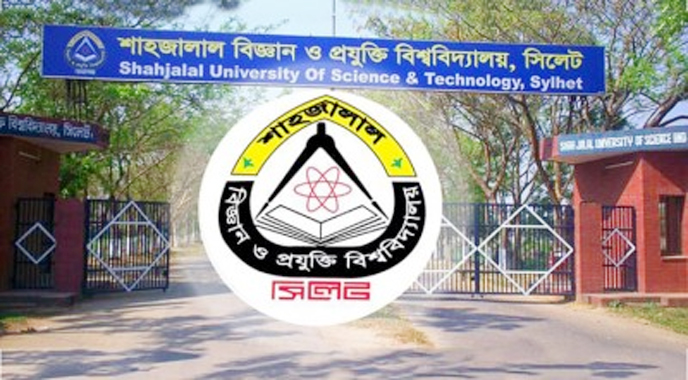 বিশ্ব র&zwj;্যাংকিংয়ে ৬৮ ধাপ এগিয়েছে শাবি