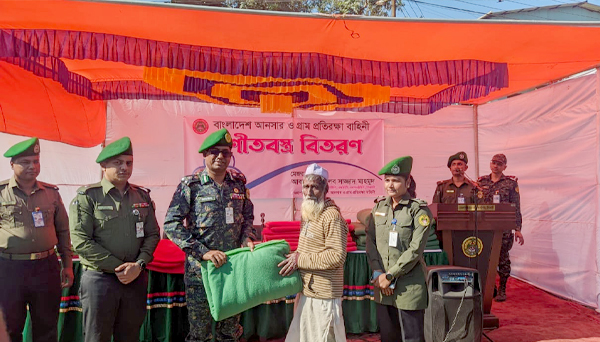 দেশের মানুষের পাশে আছি , ভবিষ্যতেও থাকবো: মোঃ জিয়াউল হাসান