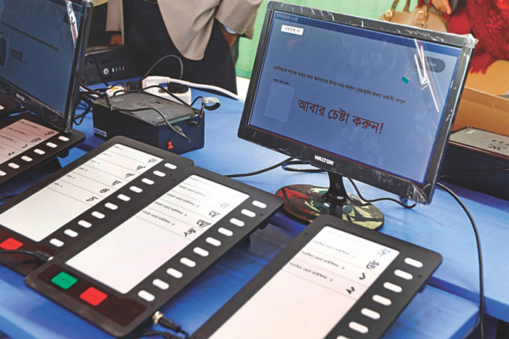 অর্ধেক ইভিএম নষ্ট, মেরামতেই প্রয়োজন ১২শ কোটি টাকা
