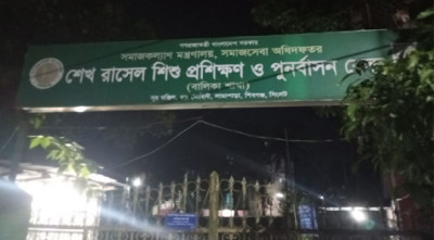 শিবগঞ্জে পুনর্বাসন কেন্দ্রে ৩ কিশোরীর আত্মহত্যার চেষ্টা