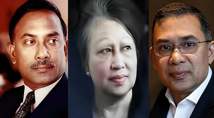 জিয়া পরিবারের প্রতিই মানুষের আস্থা
