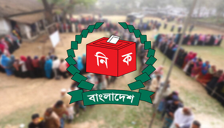 যেভাবে গণনা হবে সংসদ নির্বাচন ও গণভোট