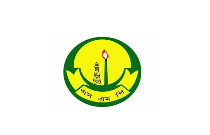 মহানগরীতে পুলিশের বিশেষ নিষেধাজ্ঞা জারি