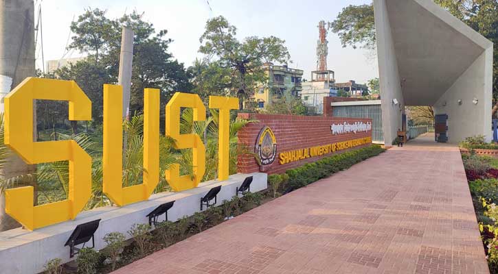 &lsquo;শাবির বরাদ্দ ব্যতীত ক্যাম্পাসে ইফতার মাহফিল আয়োজন করা যাবে&rsquo;