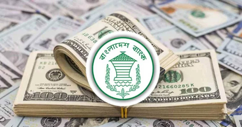 এক সপ্তাহে রেমিট্যান্স এলো ৯৩৭৮ কোটি টাকা