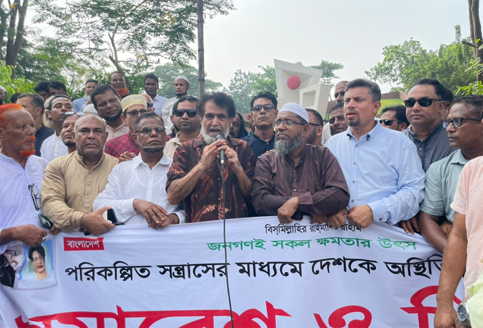 বিএনপিকে পালানো এত সহজ নয়: বীর মুক্তিযোদ্ধা আব্দুর রাজ্জাক