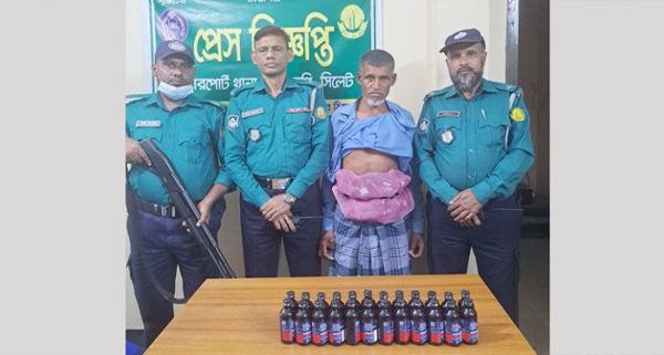 সিলেটে ৪৮ বোতল ফেনসিডিলসহ এক মাদক কারবারি আটক