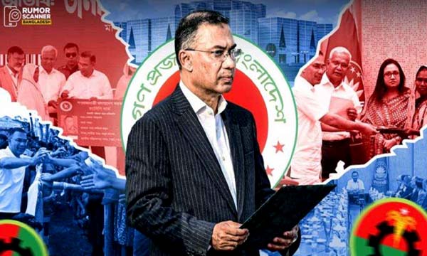 প্রথম ৬ মাসে ৪৬৪ অপতথ্যের শিকার বিএনপি সরকার