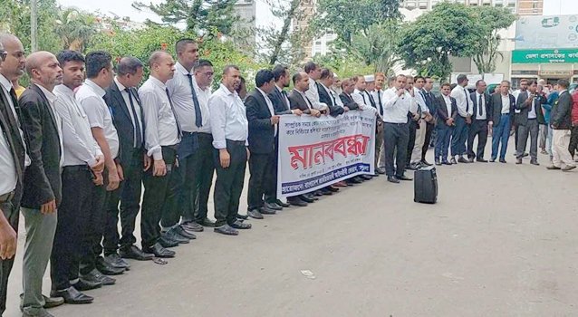 সুনামগঞ্জে শিক্ষার্থীদের হত্যার প্রতিবাদে আইনজীবীদের মানববন্ধন 