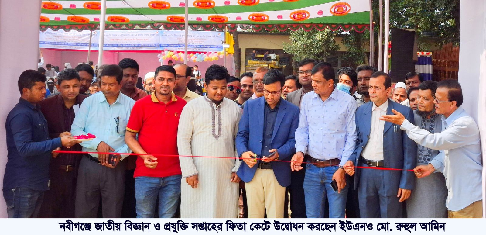 'মোবাইল আসক্তি দূর করে শিক্ষার্থীদের  বিজ্ঞান চর্চায় মনোযোগী হতে হবে'