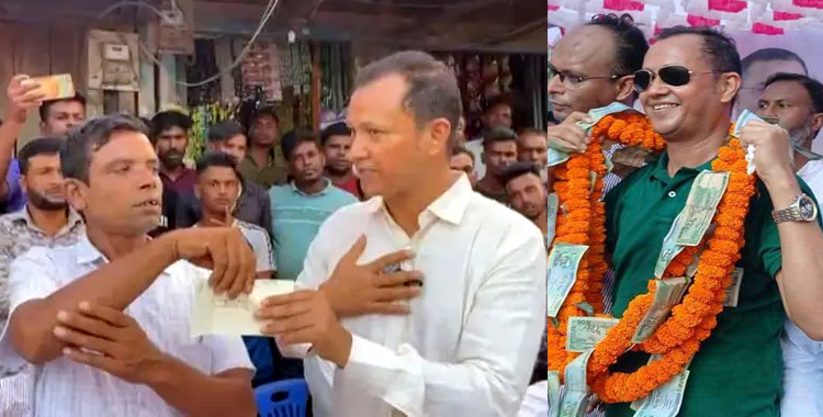 অ্যাকাউন্টে ৩৯৩৪ টাকা, তবুও &lsquo;আবেগে&rsquo; নেতাকে দেন ১০ লাখ টাকার চেক