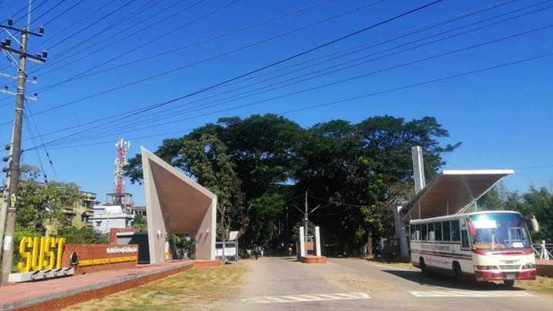 শাবিতে বিকেল ৩টার মধ্যে হল ত্যাগের নির্দেশ