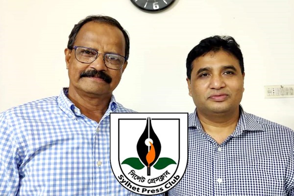 সিলেট প্রেসক্লাবের সভাপতি ইকু, সাধারণ সম্পাদক সিরাজ